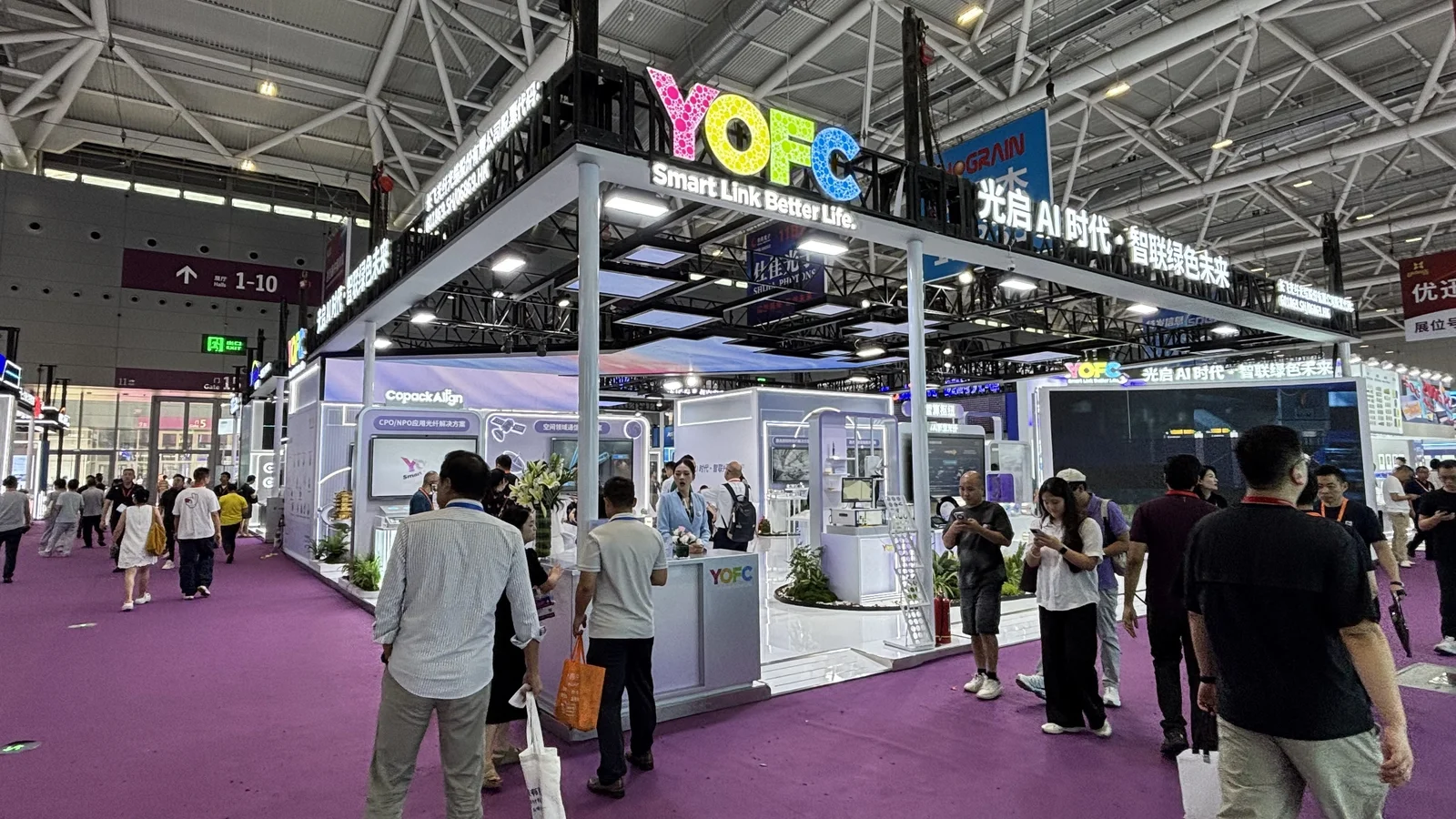 YOFC booth at CIOE 2026 showcasing specialty fiber series and hollow-core fiber technology